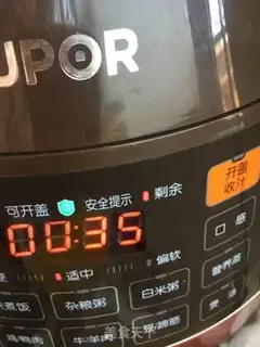 Make Porridge step 5