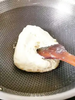 Make Peanut oxin step 9