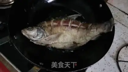 Make Red-burned mackerel step 0