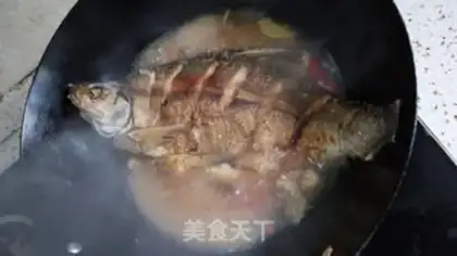 Make Red-burned mackerel step 2