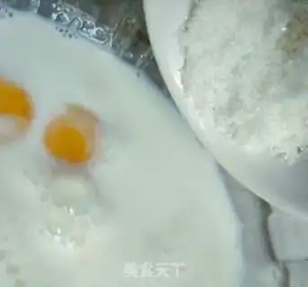 Make Egg pudding step 1