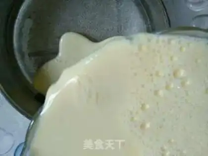 Make Egg pudding step 2