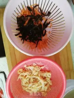 Make Kyo-su chicken step 0