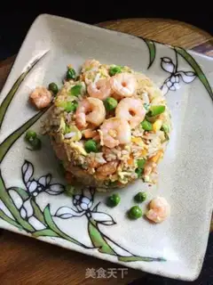 Make Shrimp rice step 7