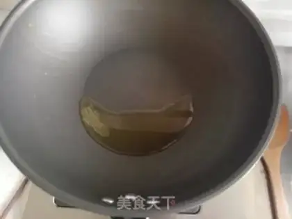 Make Kyo-su chicken step 1