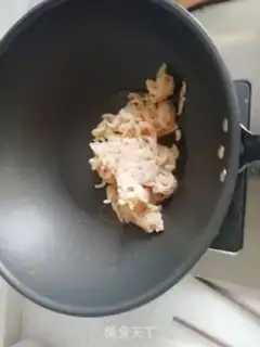 Make Kyo-su chicken step 2