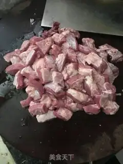 Make Cow Cinnamon step 0