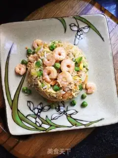 Make Shrimp rice step 9