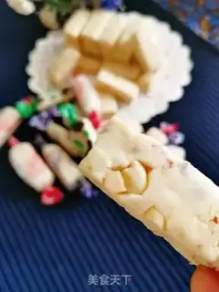 Make Peanut oxin step 18