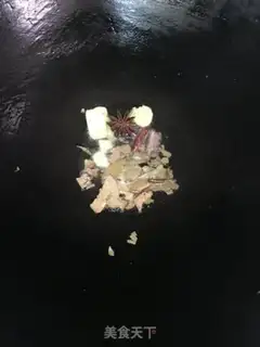 Make Cow Cinnamon step 3