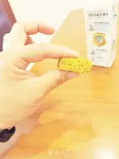 Make Pumpkin date spa step 3