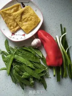 Make Dutch beans step 0