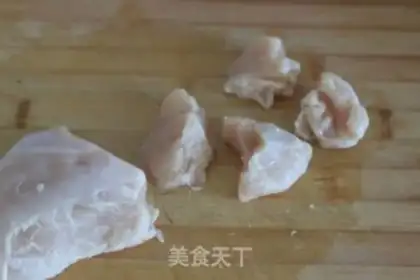 Make Table salt chicken step 0