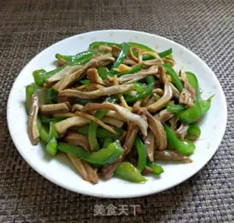 Make Pepper