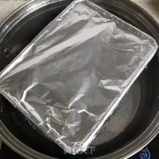 Make Red sugar maras step 11