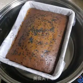 Make Red sugar maras step 12