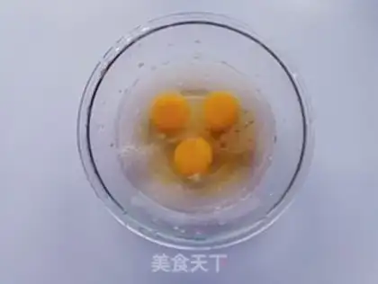 Make Silver fish steamed eggs step 2