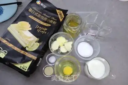 Make Milk lasagna step 0