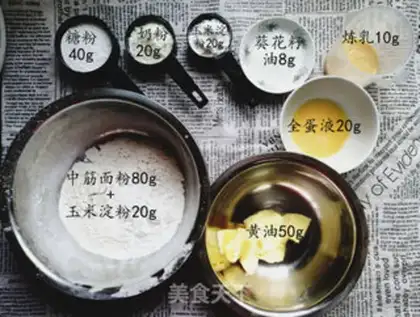 Make Cream chocolate mooncake step 0