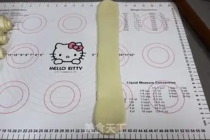 Make Milk lasagna step 7