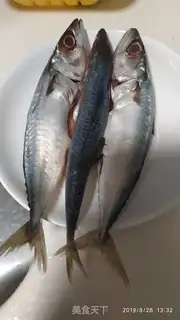 Make A steamed seafish step 0
