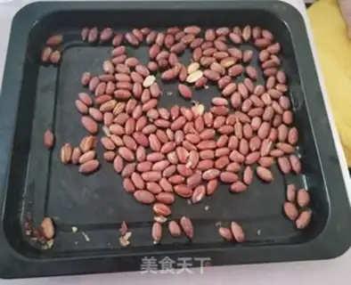 Make Cranberry peanut butter step 0