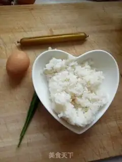 Make Rice rice step 0
