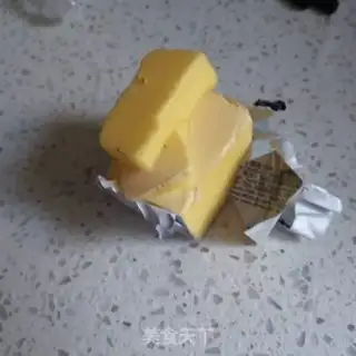 Make Cranberry peanut butter step 4
