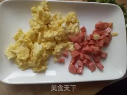 Make Rice rice step 1