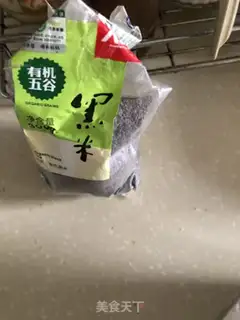 Make Black rice dates step 1