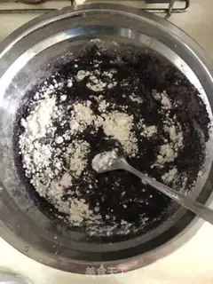 Make Black rice dates step 2