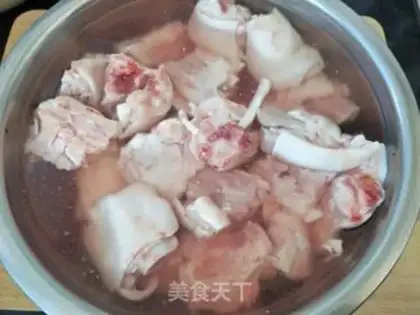 Make Red burning pig hoof step 1