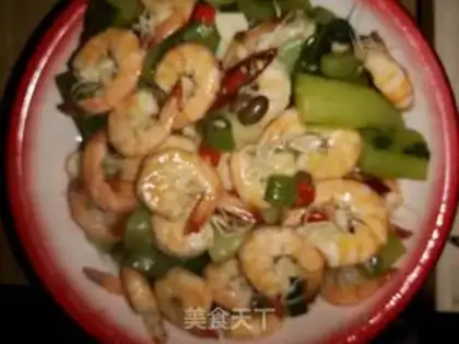 Make Spicy shrimp step 3