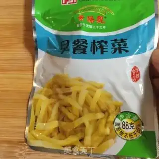 Make Squeeze with the magic tart step 2