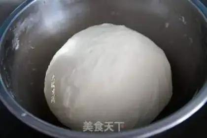 Make Pumpkin eggs step 0
