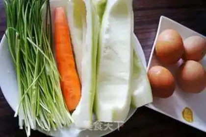 Make Pumpkin eggs step 1