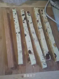 Make Cranberry peanut butter step 13