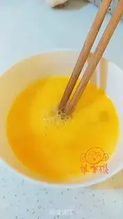 Make Tomato egg rice step 2