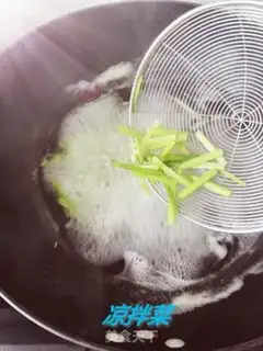 Make We