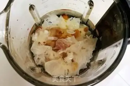 Make Peach gel, silver ostrich step 2