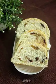 Make Cranberry pecan bread step 8