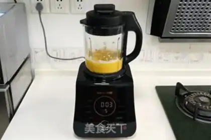 Make Pumpkin step 4