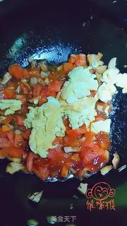 Make Tomato egg rice step 10