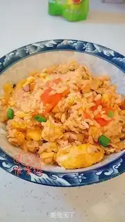 Make Tomato egg rice step 14