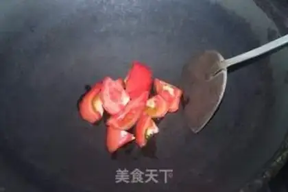 Make Tomatoes step 1
