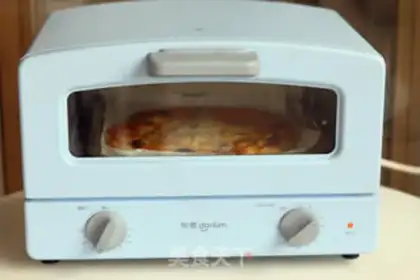 Make Hand-held pizza step 5