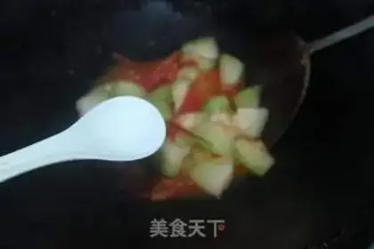 Make Tomatoes step 3