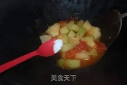 Make Tomatoes step 4