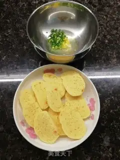 Make Fried buns step 0