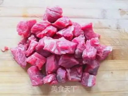 Make Curry potato beef step 0